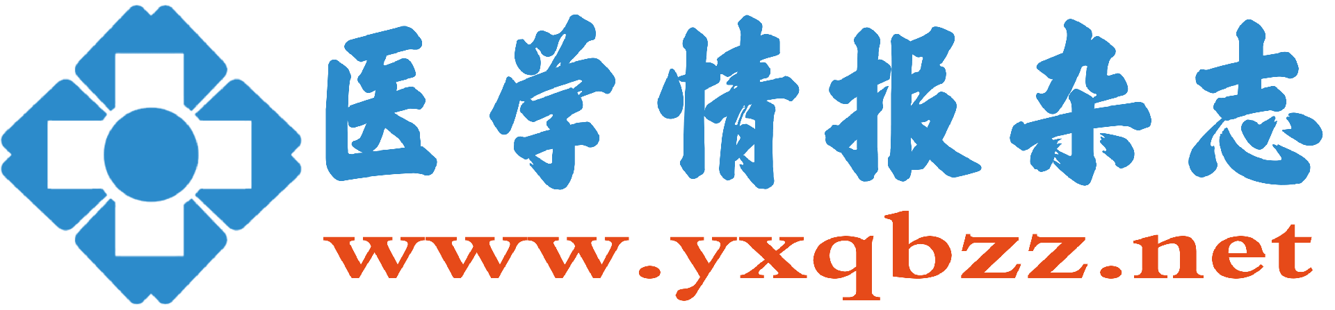 医学情报杂志官网